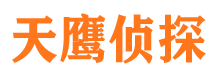 兰溪抓小三